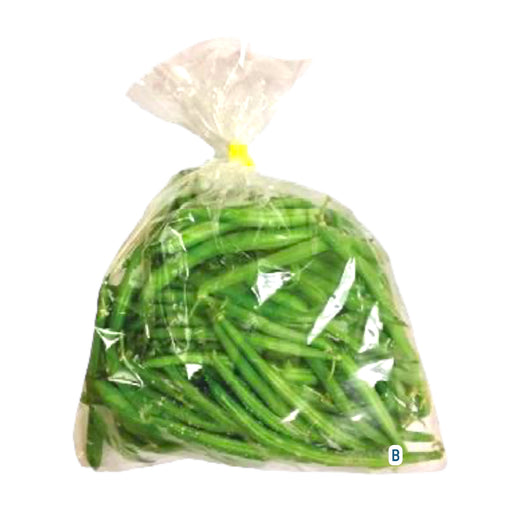 Beans Green Packet